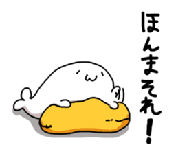 azarashisan5 sticker #9725796