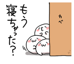 azarashisan5 sticker #9725798