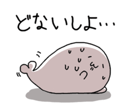 azarashisan5 sticker #9725799