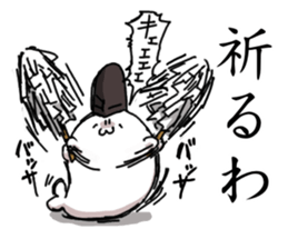 azarashisan5 sticker #9725800