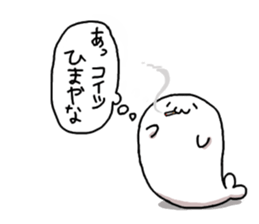 azarashisan5 sticker #9725806