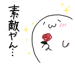 azarashisan5 sticker #9725807