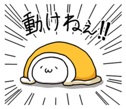 azarashisan5 sticker #9725809