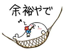 azarashisan5 sticker #9725812