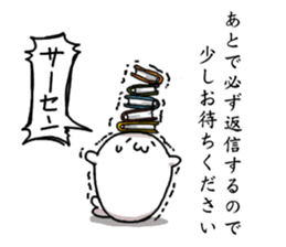 azarashisan5 sticker #9725815