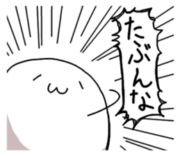 azarashisan5 sticker #9725816