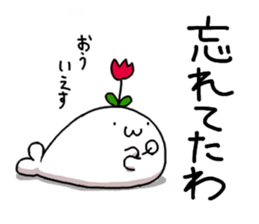 azarashisan5 sticker #9725819