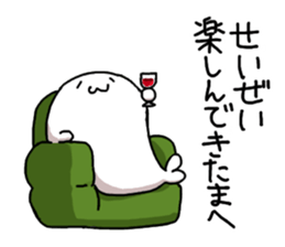 azarashisan5 sticker #9725820