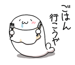 azarashisan5 sticker #9725821