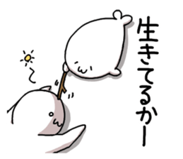 azarashisan5 sticker #9725825