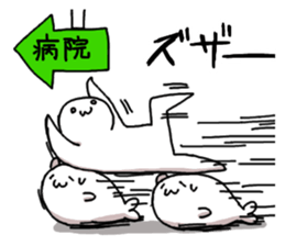 azarashisan5 sticker #9725826