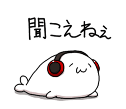 azarashisan5 sticker #9725828