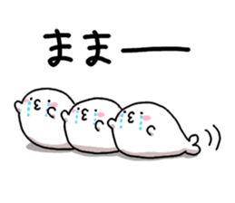 azarashisan5 sticker #9725829