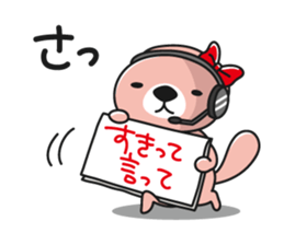 Rakko-san lovers version sticker #9726112