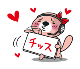 Rakko-san lovers version sticker #9726113