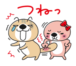 Rakko-san lovers version sticker #9726115