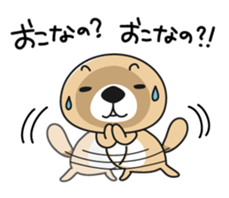 Rakko-san lovers version sticker #9726116