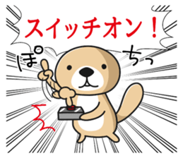 Rakko-san lovers version sticker #9726118