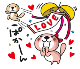Rakko-san lovers version sticker #9726119