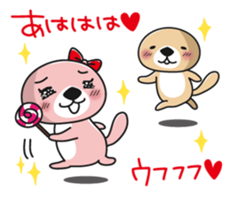 Rakko-san lovers version sticker #9726122