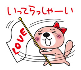 Rakko-san lovers version sticker #9726123