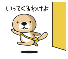 Rakko-san lovers version sticker #9726124