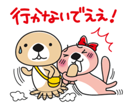 Rakko-san lovers version sticker #9726125