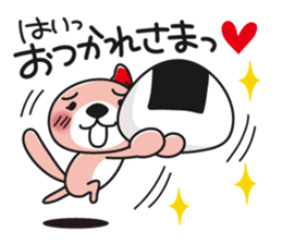 Rakko-san lovers version sticker #9726127
