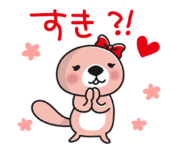 Rakko-san lovers version sticker #9726128