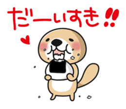 Rakko-san lovers version sticker #9726129