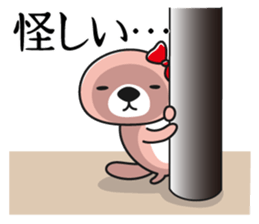 Rakko-san lovers version sticker #9726133