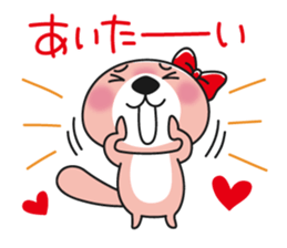 Rakko-san lovers version sticker #9726134