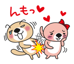 Rakko-san lovers version sticker #9726138