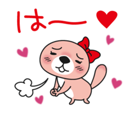 Rakko-san lovers version sticker #9726139