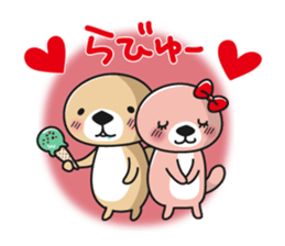 Rakko-san lovers version sticker #9726140