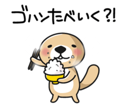 Rakko-san lovers version sticker #9726141