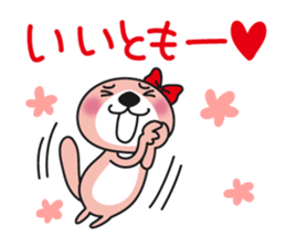 Rakko-san lovers version sticker #9726147