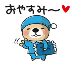 Rakko-san lovers version sticker #9726150