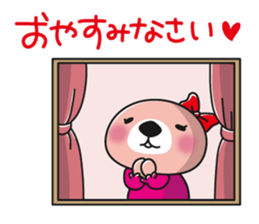 Rakko-san lovers version sticker #9726151