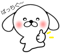 Anytime dog stickers sticker #9726234