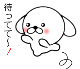 Anytime dog stickers sticker #9726236