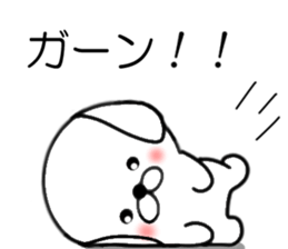 Anytime dog stickers sticker #9726246