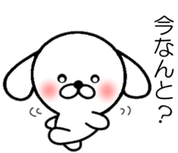 Anytime dog stickers sticker #9726249