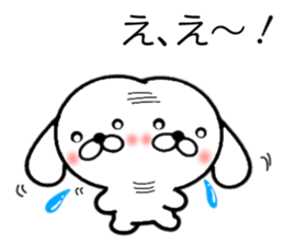 Anytime dog stickers sticker #9726259