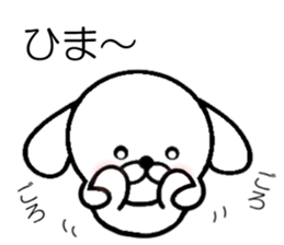 Anytime dog stickers sticker #9726260