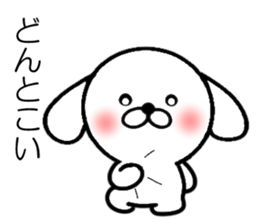 Anytime dog stickers sticker #9726262