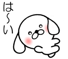 Anytime dog stickers sticker #9726263