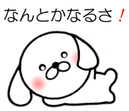 Anytime dog stickers sticker #9726264