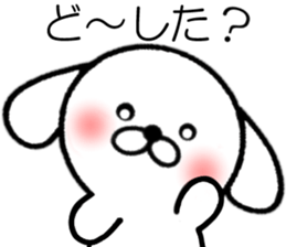 Anytime dog stickers sticker #9726265