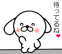 Anytime dog stickers sticker #9726267